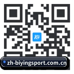 苹果用户专属 二维码